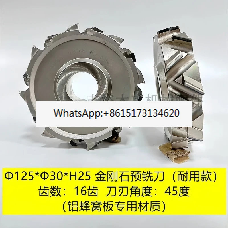 1 шт. Jidong KDT Nanxing кромкооблицовочный станок алмазный резак для предварительной фрезы PCD резак для тонкого грубого ремонта деревообрабатывающий инструмент