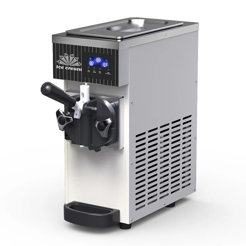 

Larger size BQL68 flexible mini ice cream machine: suitable for cafes, mobile vending machines, etc