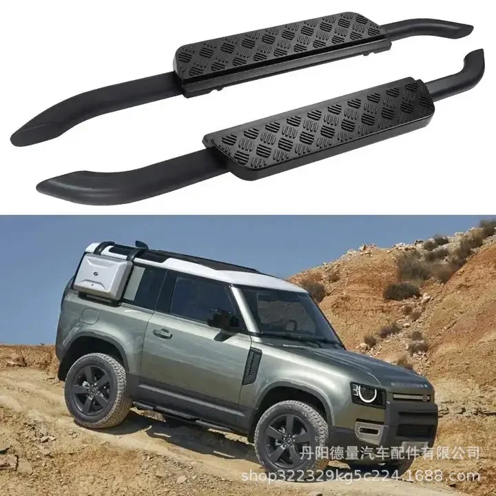 

Подходит для педалей Defender 2020-2024 Defender 90, боковые педали в стиле ретро, педали Land Rover Defender