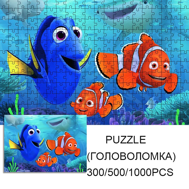 

Пазлы Disney серии «СемьЯ», игрушки, фиксация Немо, 300/500/1000 штук, пазл для взрослых, Детская развивающая игрушка, коллекционные подарки