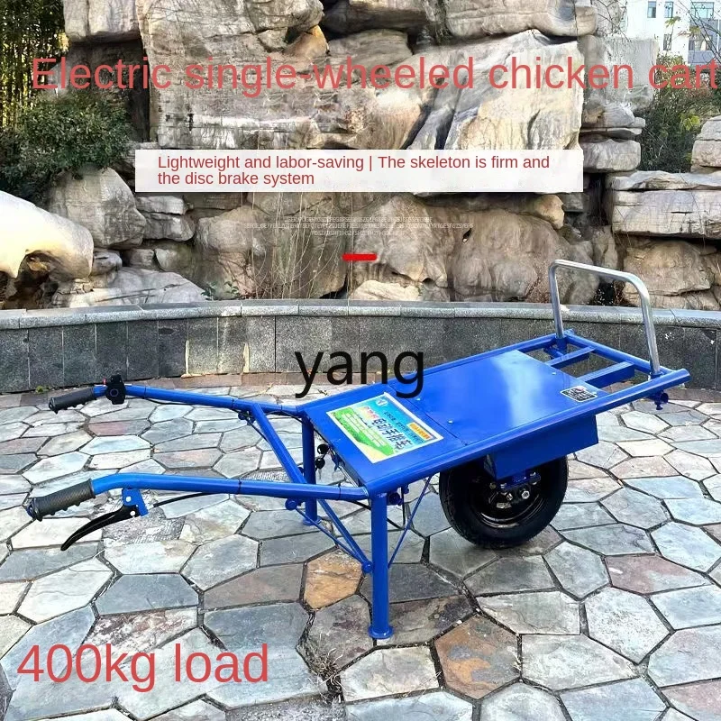 Yjq Agricultural Single-Wheeled Cart Climbing Hand Push Small Electric Orchard Transport Wheelbarrow Ivy Trolley