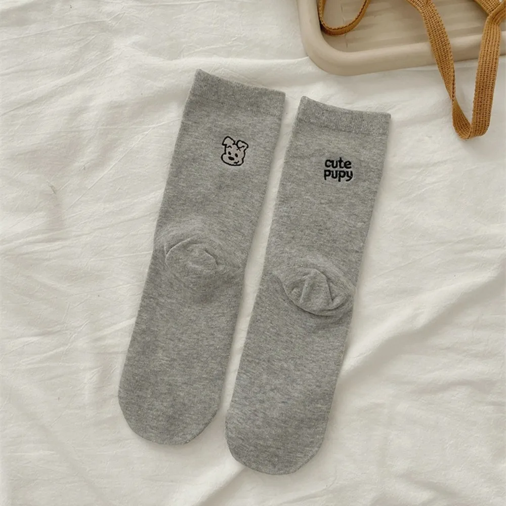 

A Pair Asymmetric Design Ankle Socks Embroidered Letters Comfortable Mid Tube Socks Unique Elastic Socking Outer Wear