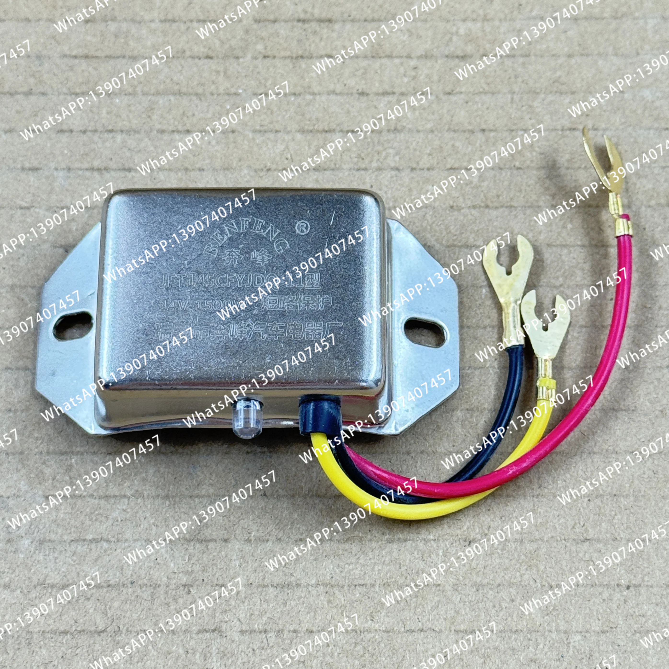 Régulateur électronique de type marin pour tracteur tricycle agricole Wuzheng, régulateur de générateur AC JF11A en silicium