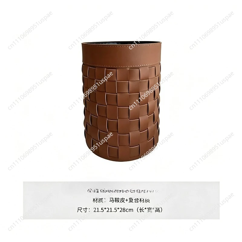 ‌Handwoven Saddle Leather Trash Bin | Multi-Surface Waste Basket for Desktop, Car Console & Bedside, Compact Vintage Home Decor