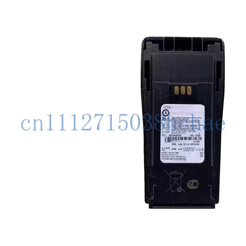 For Motorola GP3688/3188/XIR P3688 Two-way Radio Lithium Battery NNTN4497CR Accessories