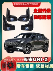 For Changan UNI-Z 2024 Car Mudflaps Mud Flaps Splash Guards Mudguards Mud Flap Front Rear Fender Protector