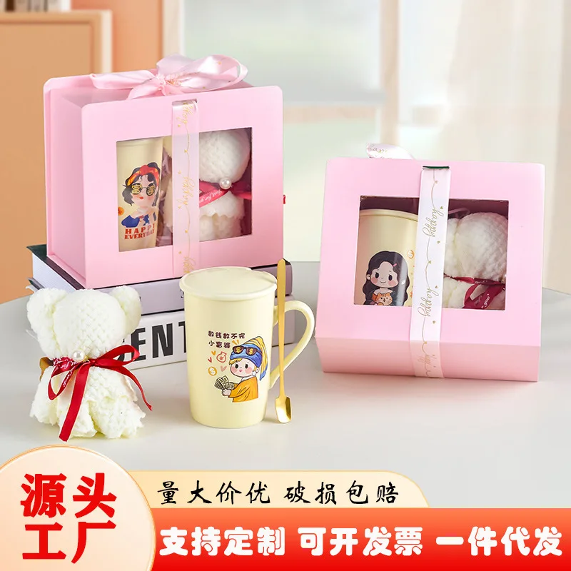 

Gift Set For Souvenirs Wedding Celebration Mug In Store Business Event Printable
