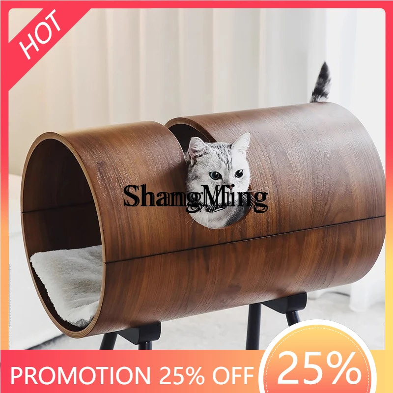 

CL walnut curved wood pet bed removable and washable cat climbing frame universal in all seasons