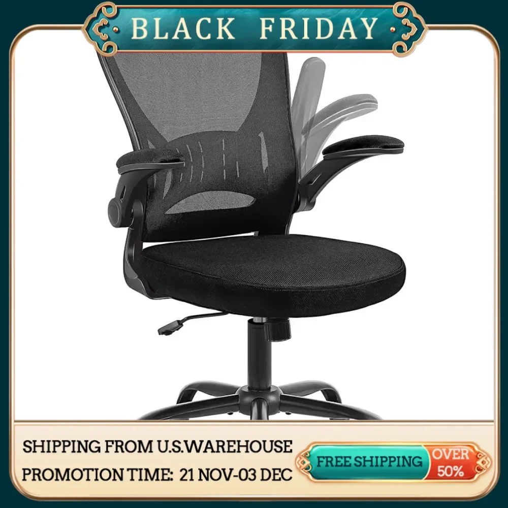 

Height Adjustable Home Office Desk Chairs Chair Ergonomic Computer Chair With Flip-up Arms and Lumbar Support Black Furniture