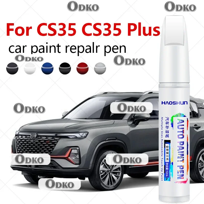 

Для Changan CS35 CS35 Plus 2012-2025 S101 S201 Ручка для ремонта краски Устройство для удаления царапин DIY Автоаксессуары Черный Белый Коричневый