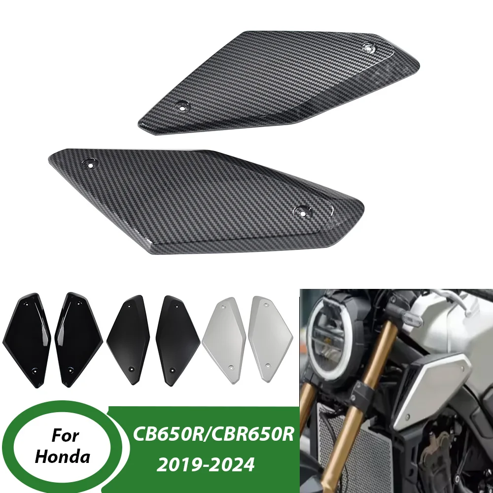 

Боковые панели рамы мотоцикла, крышка воздухозаборника для Honda CB CBR 650R 2019-2024 CBR650 RGas, крышка бака, защитная крышка, аксессуары