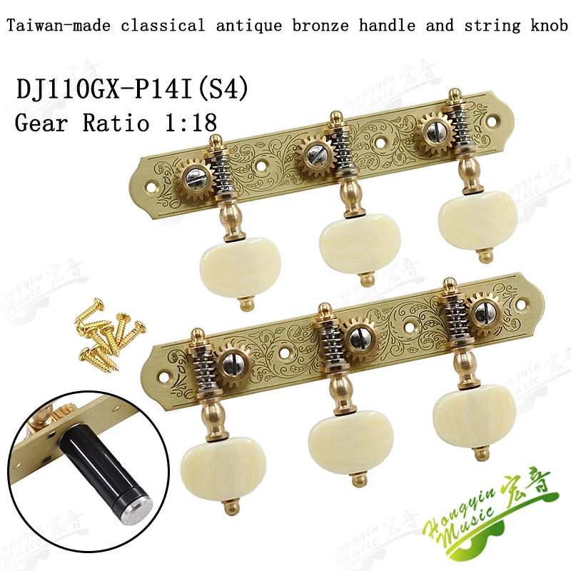 HUATOOL Classical Guitar Tri-Integrated Knob Winder Knob Shaft Tuning Knob Metal Accessories
