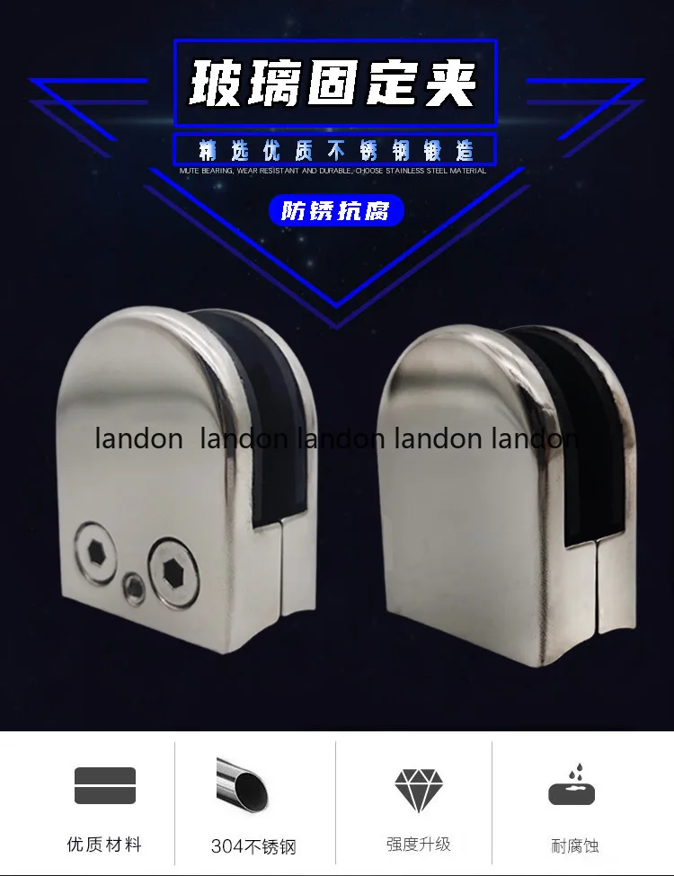 4pcs/lot 201/304 Stainless Steel Glass Clamp Holder For Window Balustrade Handrail Fish mouth clamp