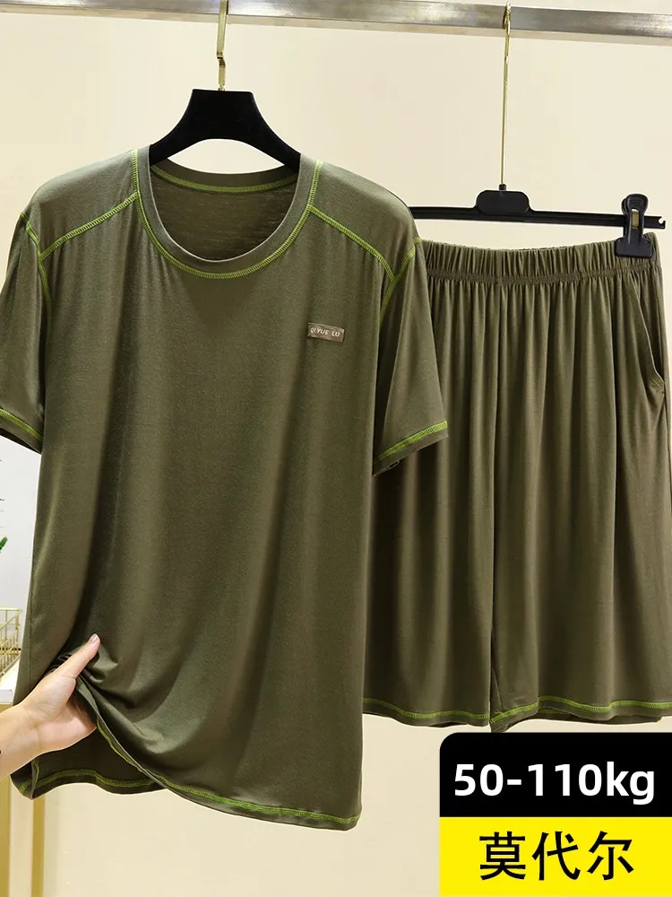 

Modal Men's Spwear Summer Thin ort Sve orts Set Color Large Size Casual Home Clothes Two Piece Set