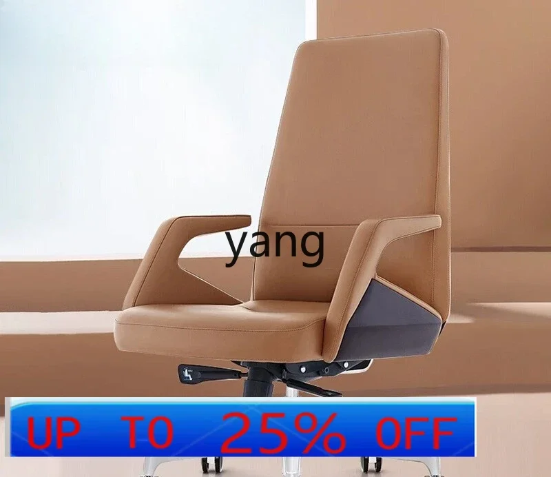 

LTT Home Living Room Study Office Chair Ergonomic Chair Modern Simple Lifting Swivel Chair