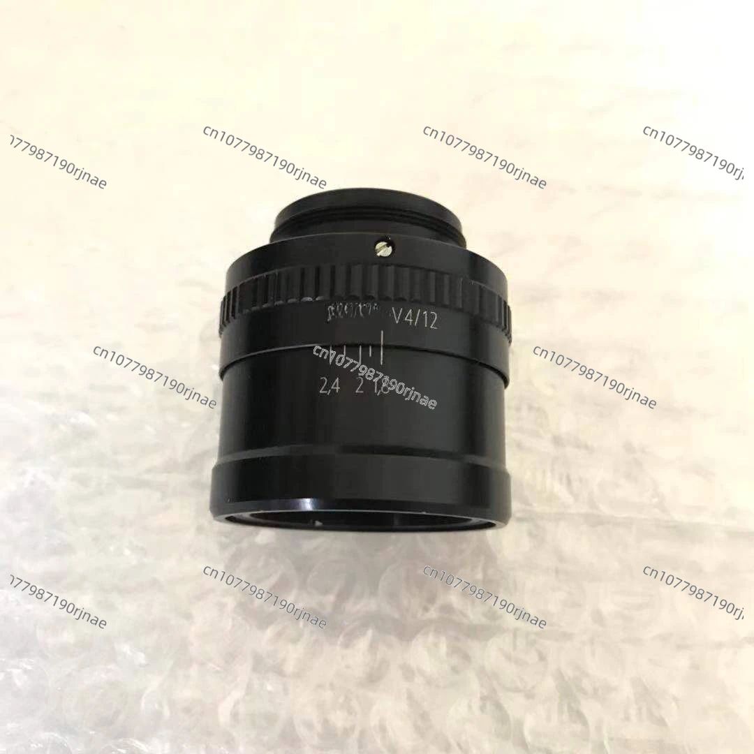 

Top-rated French Industrial Lens V4/12 for Exceptional Vision Clarity
