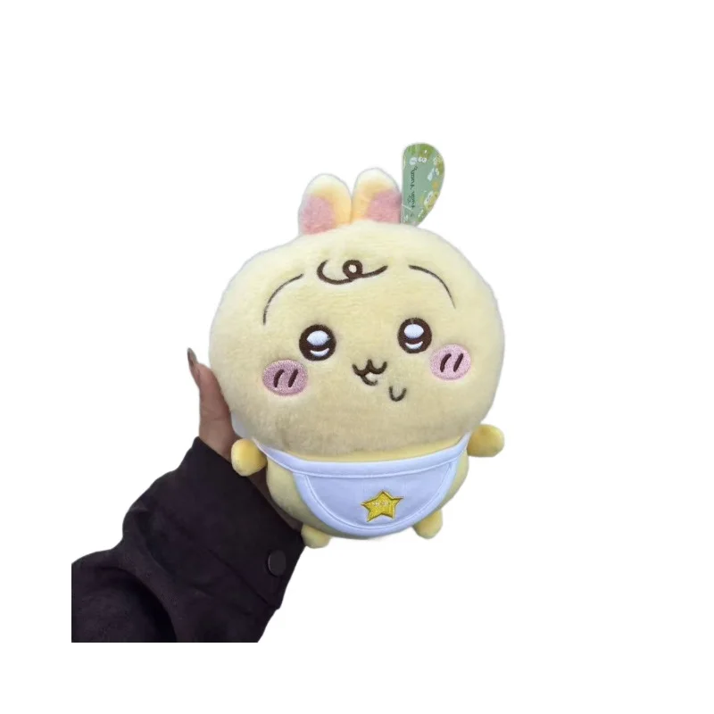 20cm Anime Chiikawas Baby Series juguete de peluche Kawaii Usagis Hachiwares muñeco de peluche suave decoración de habitación regalo de cumpleaños para niños