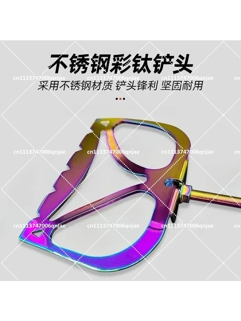Stainless Steel Titanium Color Shrimp Shovel Sea Fishing Folding Baiting Multifunctional Tool view 4