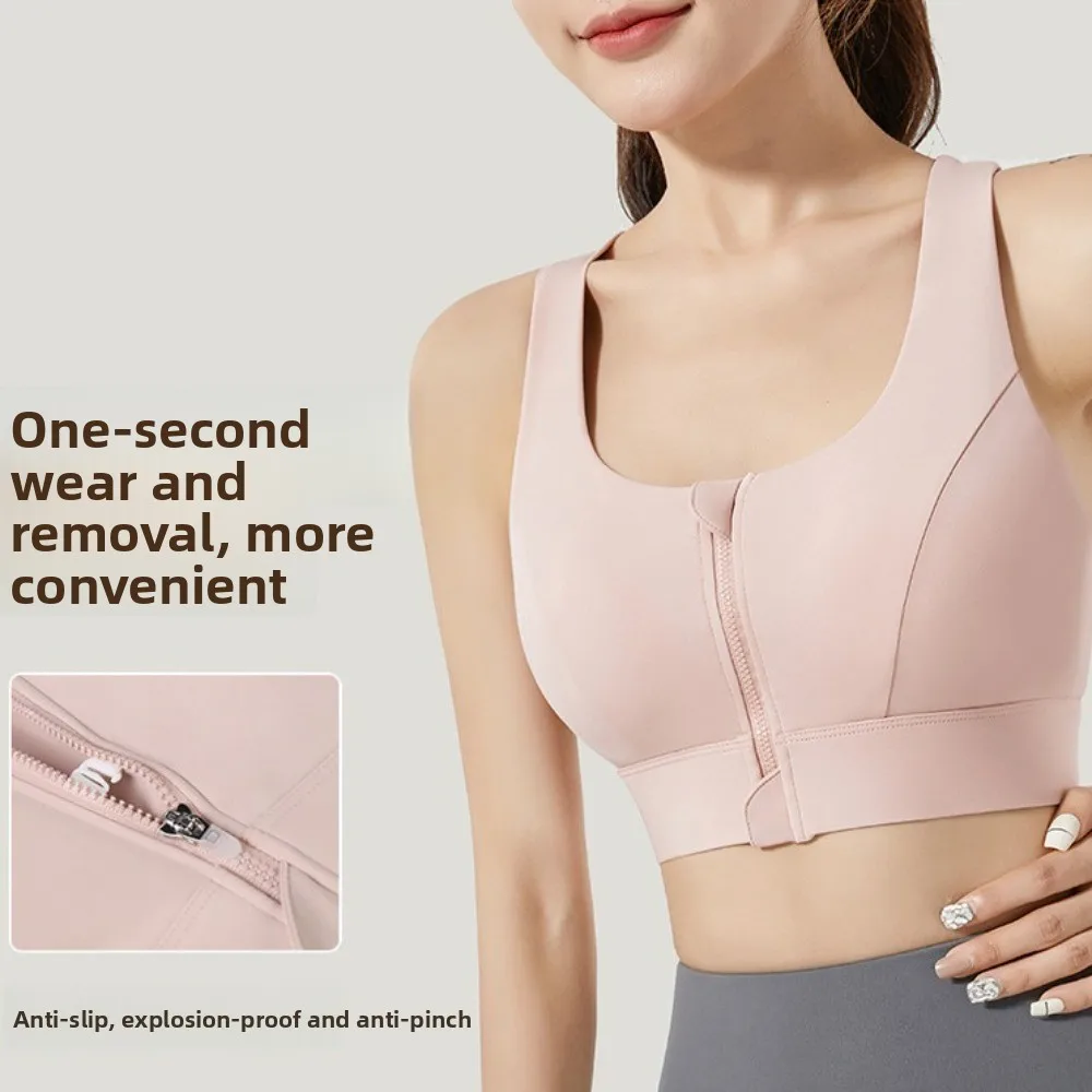 حمالة صدر رياضية بسحاب أمامي عالي التأثير مضادة للترهل ووسادة واحدة ملابس داخلية لليوجا ملابس داخلية بقصة ضيقة مضادة للصدمات حمالة صدر رياضية للياقة البدنية #3