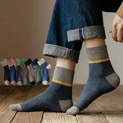 Chaussettes en coton décontractées pour hommes, douces et colorées, chaussettes de sport de rinçage rétro Harajuku, mode printemps, ensemble de 5 paires