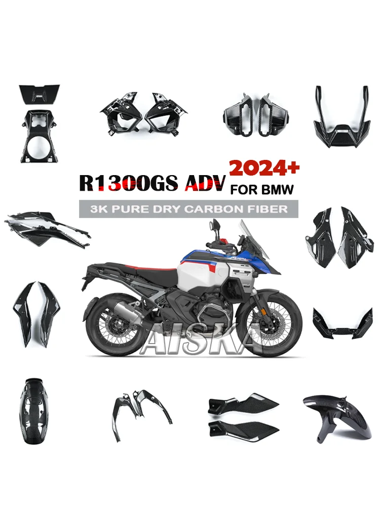 Zestaw owiewek motocyklowych z włókna węglowego 3K do BMW R1300GS Adventure 2024 2025 2026: błotnik, panel boczny zbiornika paliwa, osłona chłodnicy, osłona ramy. — 2