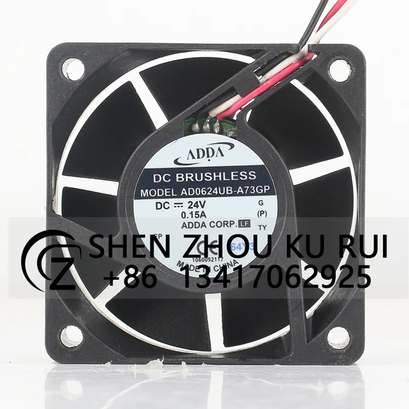 AD0624UB-A73GP New ADDA spot 6025 24V DC 0.15A chassis fan converter 6CM cooling fan