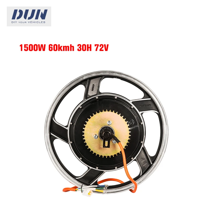 YUMAMOTOR 17x1.6inch 1500w 72v 60kmh 30H Wheel Hub Motor