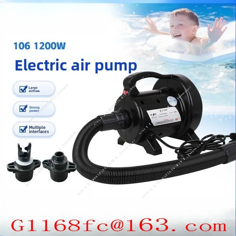 1200W Assault Boat Rubber Boat Outdoor Electric Air Pump Small Portable Drift Boat Air Pump Multi-interface