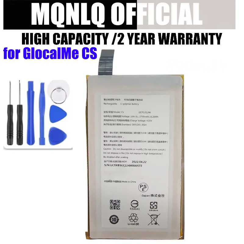 

Для GlocalMe CS 3,8 В 2700 мАч/10,26 Втч Аккумулятор + Инструменты