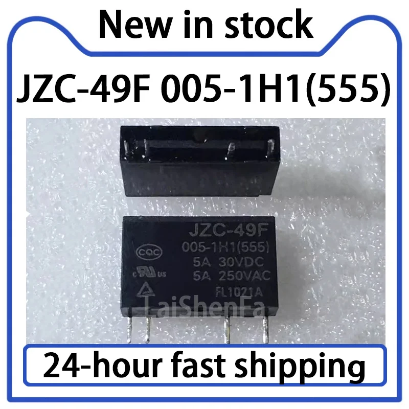 2PCS JZC-49F 005-1H1(555) Relay 4-pin 5A Set Normally Open Original Stock