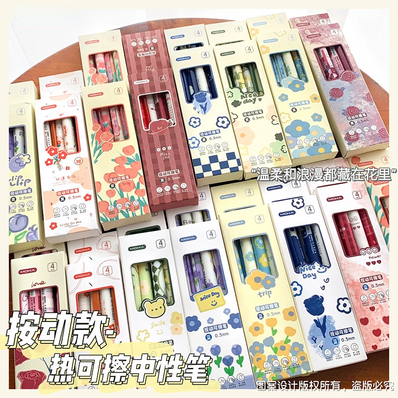 Kawaii Flor Apagável Gel Canetas para Meninas, Esferográfica De Recarga Colorida Azul, Canetas De Escrita, Material Escolar, Papelaria, 0.5mm, 4Pcs