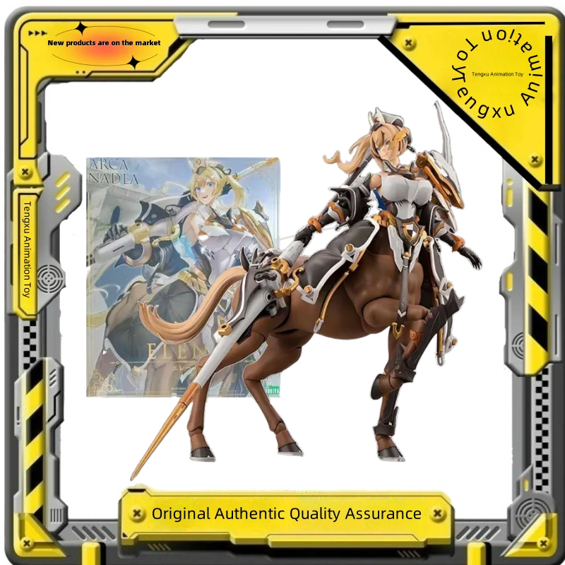 

【Spot Goods】Original Kotobukiya Model Kit ARCANADEA ELENA Anime Figure Model Toys Model Gifts for Boys Girls