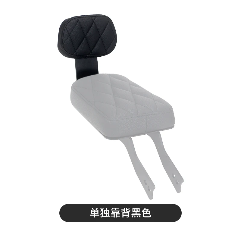 Suitable for Triumph bobber modification double quick release rear seat TH model tail light turn signal rear seat cushion