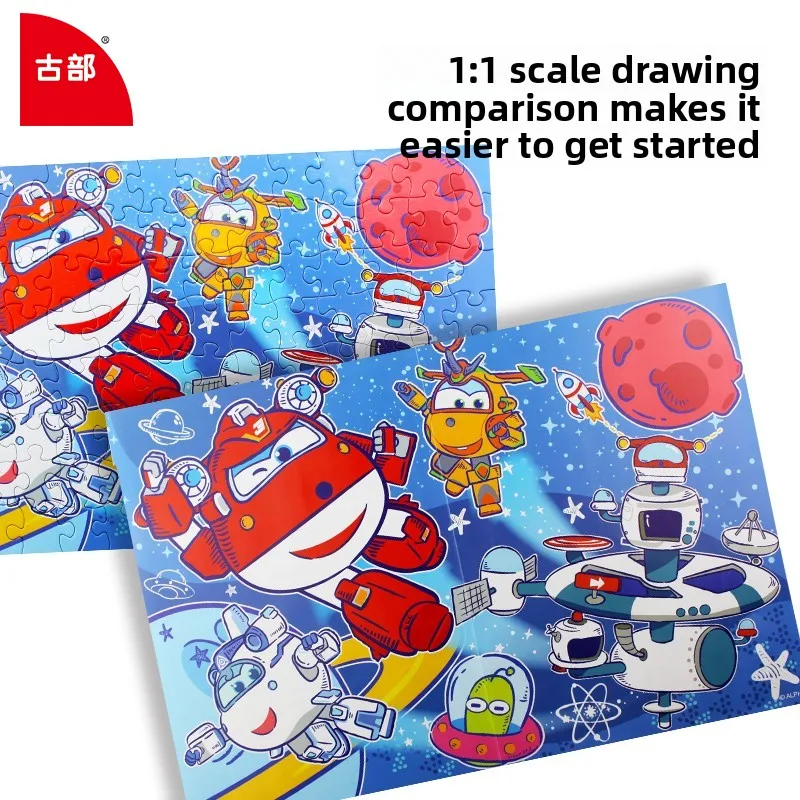 Gubu Super ailes Puzzle éducatif enfants jouet garçons cadeau d'anniversaire jeu d'apprentissage précoce enfants développement du cerveau