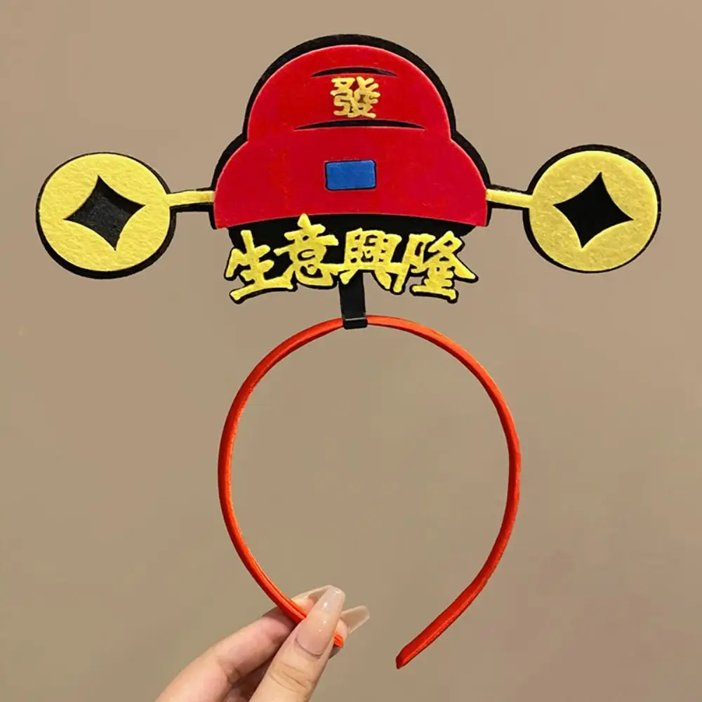 

Red Hairband 2024 Happy New Year Headband Mascot Dragon Chinese Style Dragon Headband New Year Mascot New Year Headwear