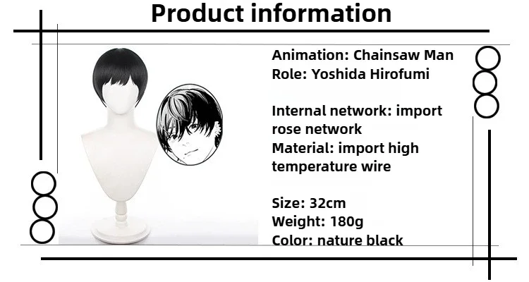 Yoshida Hirofumi Chainsaw Man Cosplay Perücke Schwarz Kurzes Haar für Männliche Japanische Anime Rollenkostüm Zubehör Party Dress Up Perücken