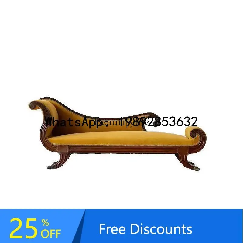 

FF French retro solid wood carving flower concubine chair fabric bedroom concubine sofa