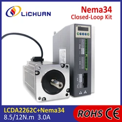 Lichuan 1000PPR AC150V~250V 3A Stepper Motor Driver 8.5/12N.m 2Phase Nema34 Closed Loop Stepper Motor Drivers Kit for Robot/CNC