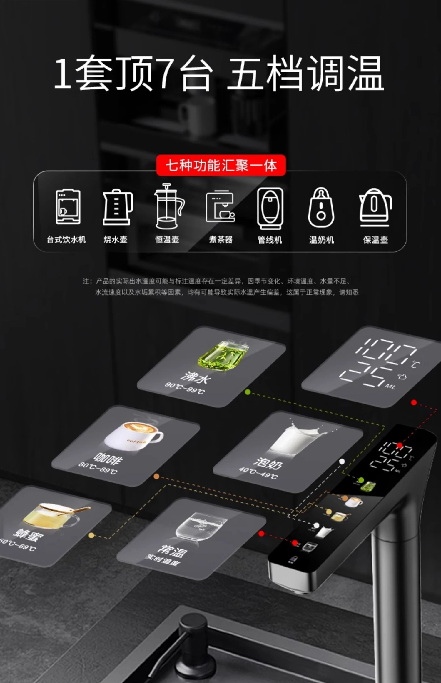 즉석 음용수 정수기, 나눔하기 좋은 제품, 강력 추천