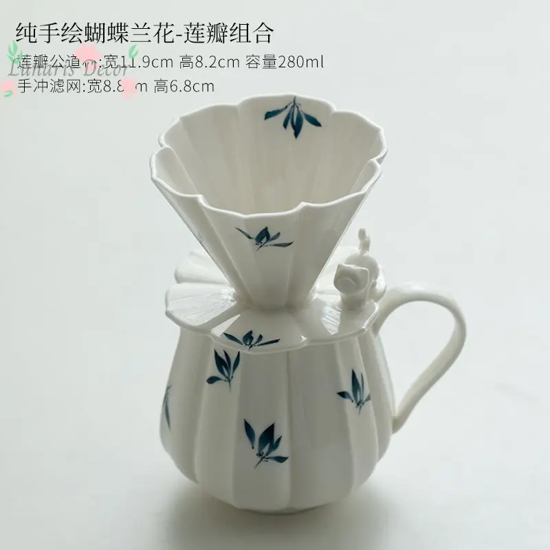 Hand painted butterfly orchid cat coffee filter cup hand brewed coffee filter funnel coffee pot filter