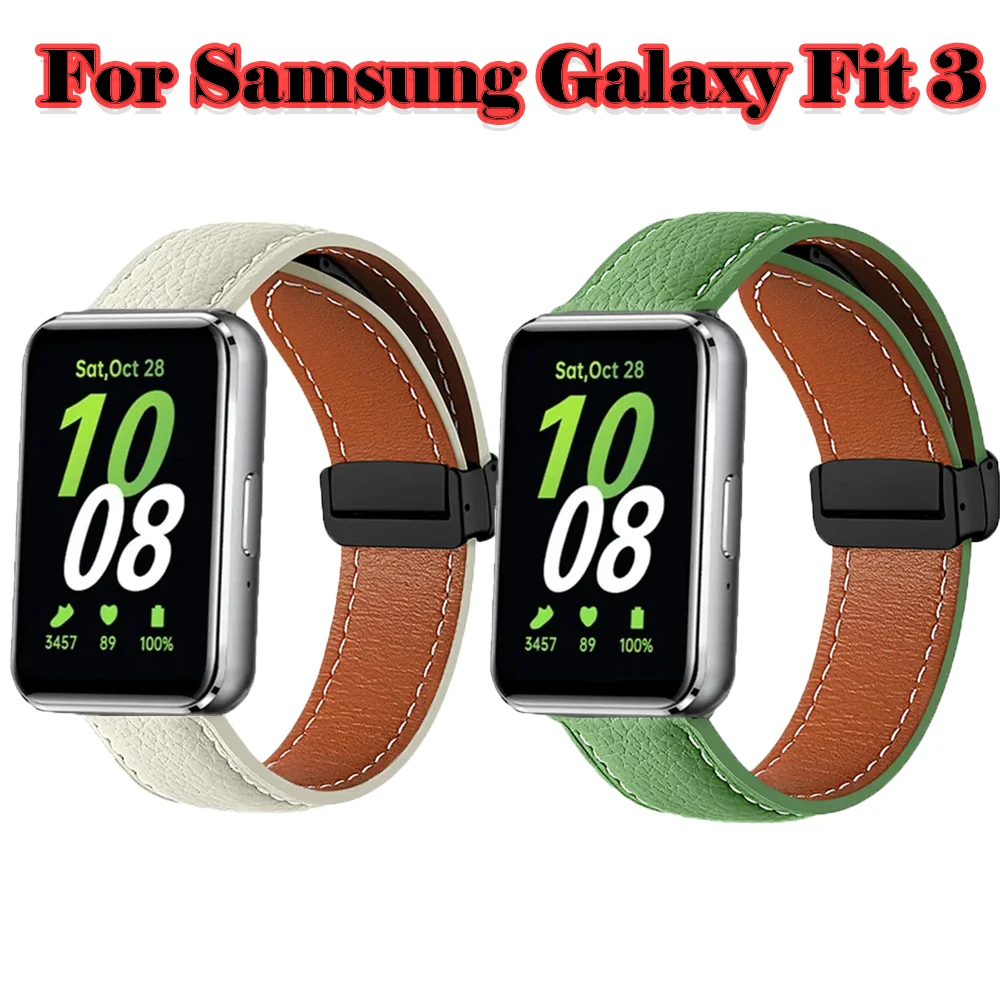 Магнитный кожаный ремешок для Samsung Galaxy Fit 3, женский тонкий браслет для Samsung Galaxy Fit 3, аксессуары для часов