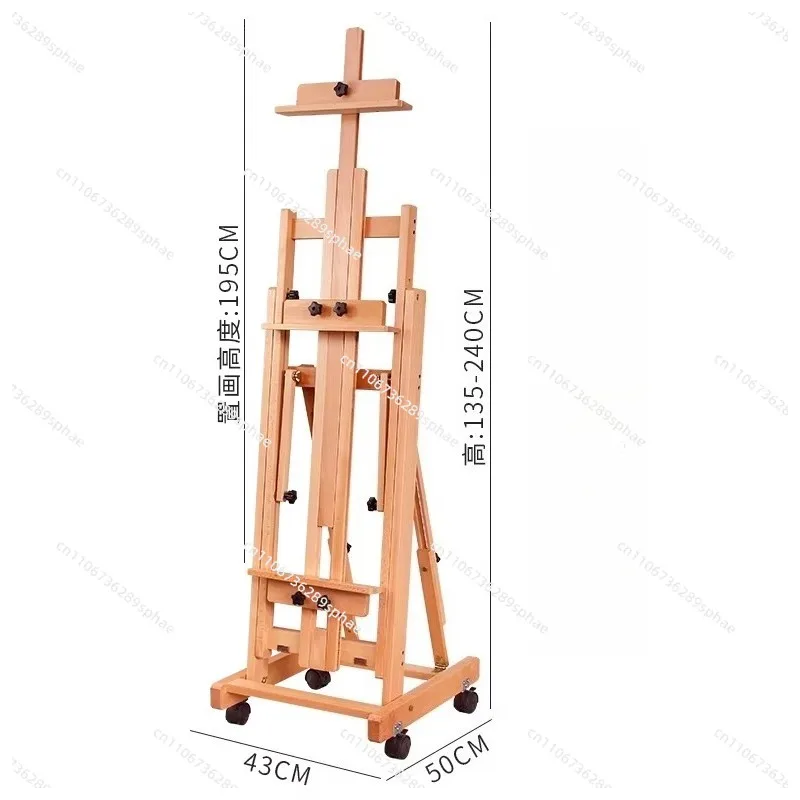 

Профессиональный складной напольный мольберт-стенд для рисования маслом и скетчинга, двойного назначения, с держателем для KT-досок