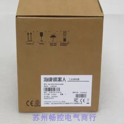 * Spot Sales * New Haikang Robot Industrial Code Reader MV-ID2013EM-05-WBN Spot