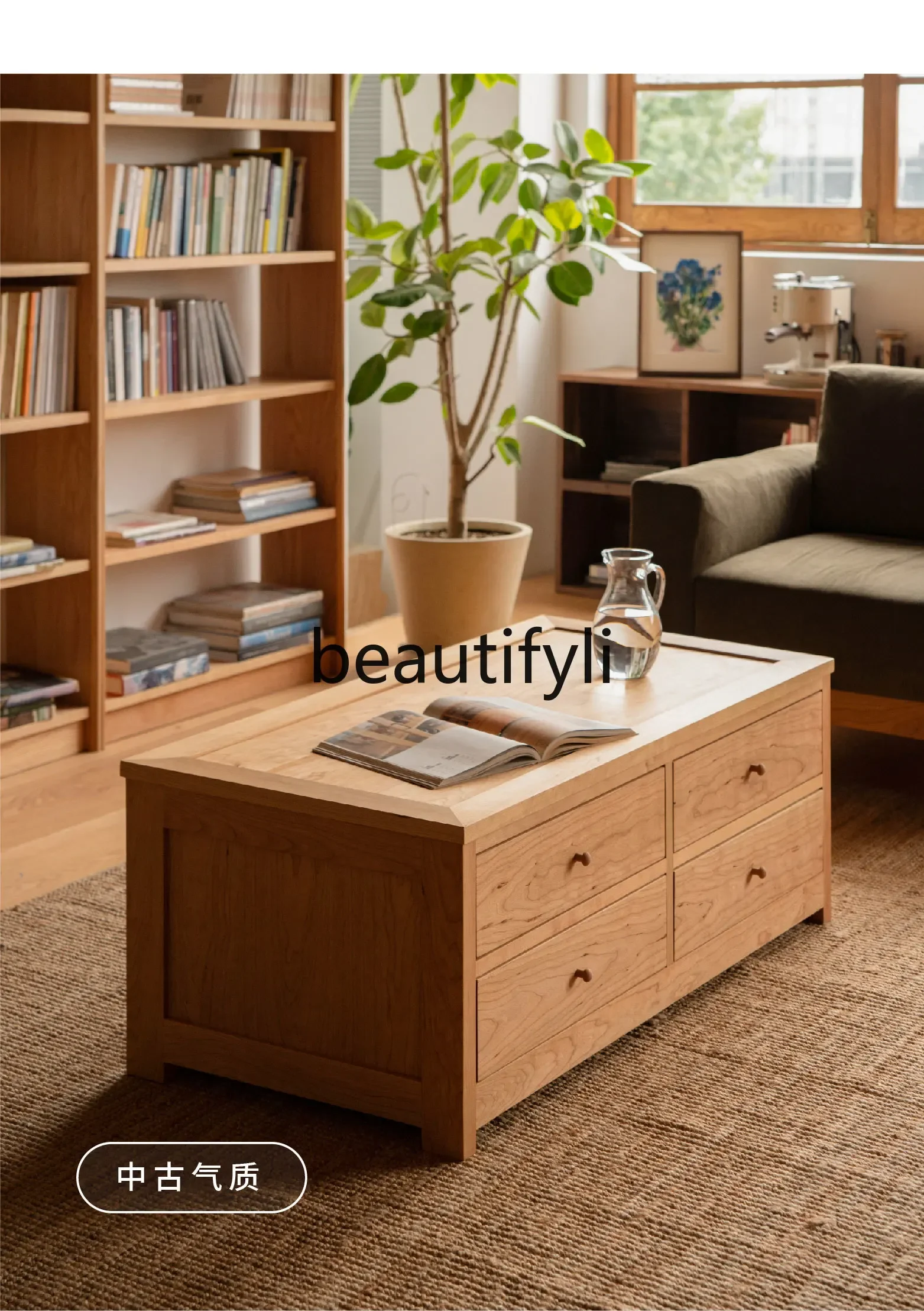 

Coffee table dining table dual-purpose storage simple modern small apartment living room solid wood tea table2936