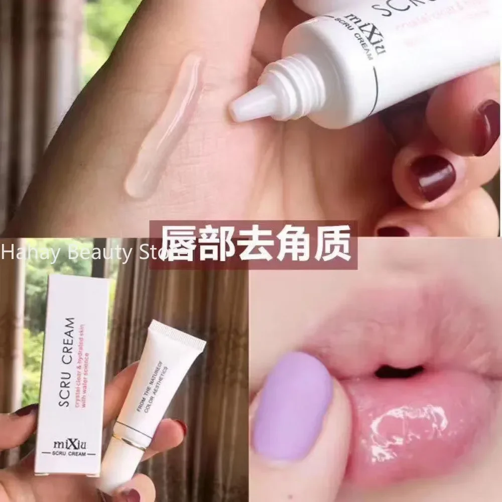 Lip Lighten Scrub Remover Moisturizing Exfoliating Fade Dark Pigmentation Cream Lip Anti-Crack Brighten Lip Care Products ашка