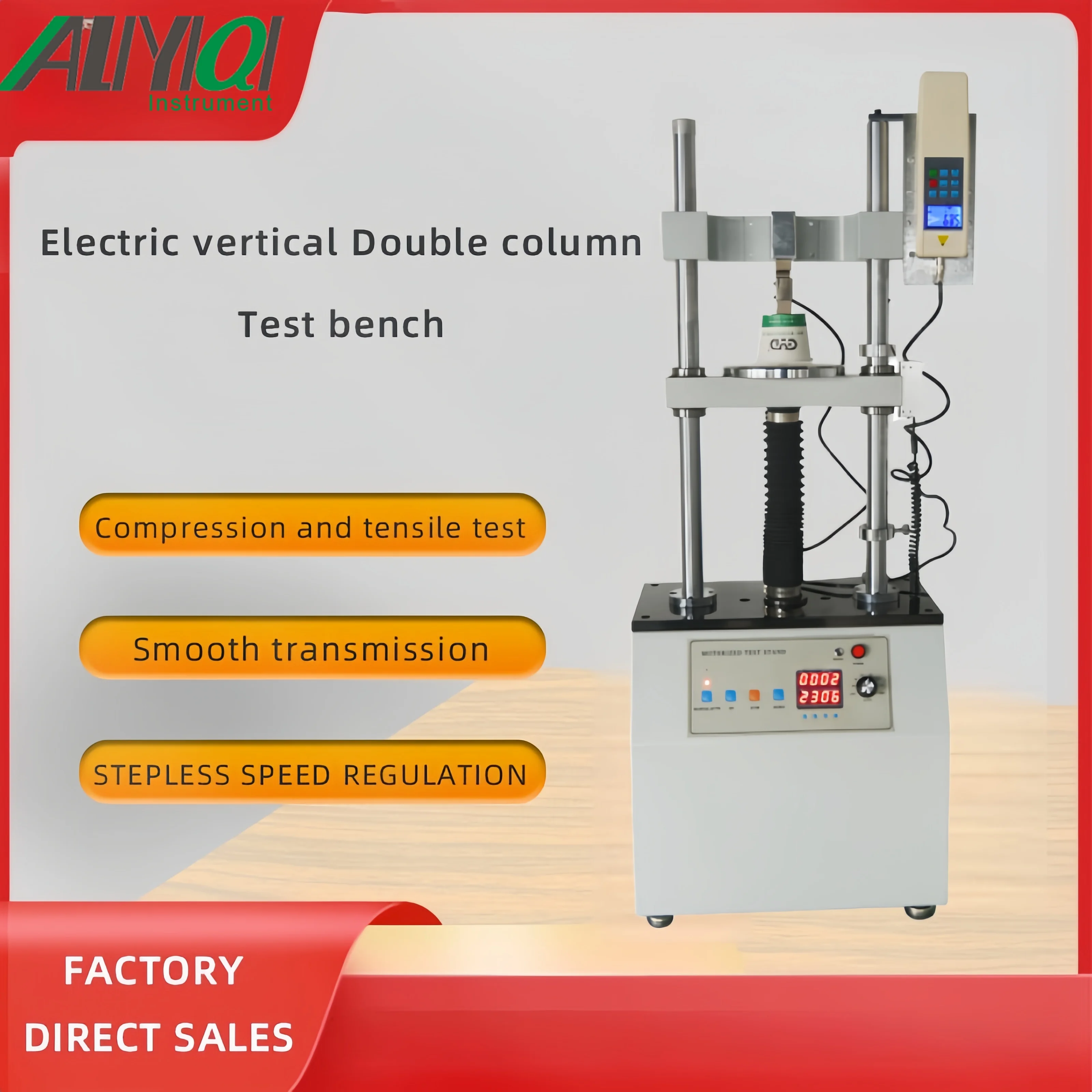 (AEV-5000) Without … - image