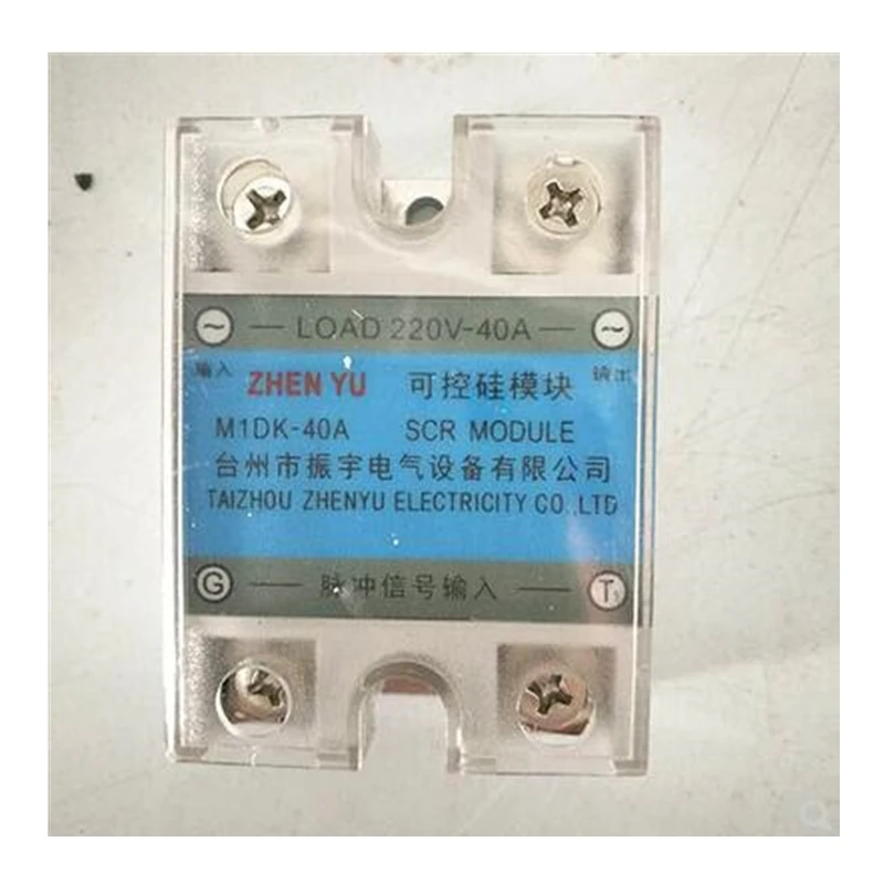 Thyristor Module M1DK-40A 220V-40A Solid State Relay Bottle Blowing Machine Special Accessories
