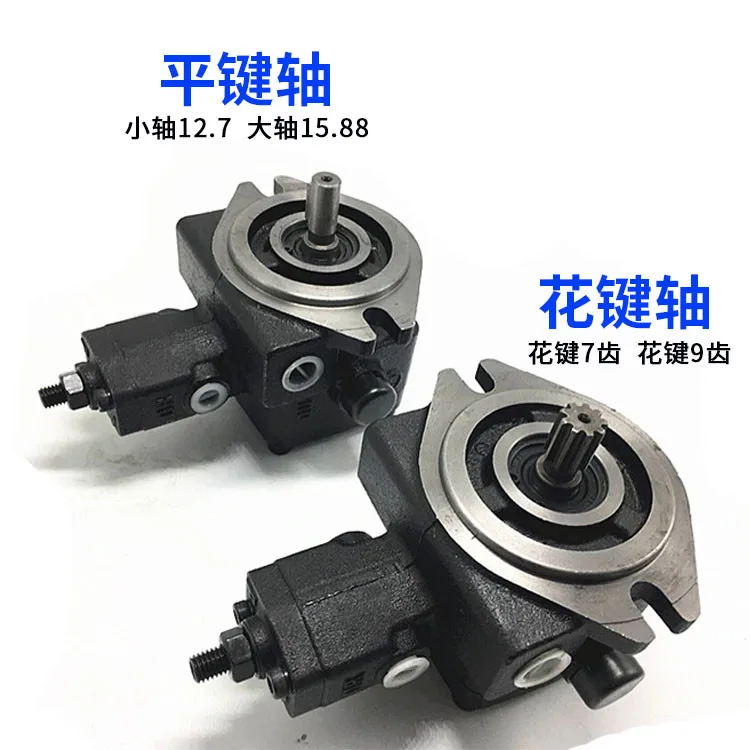 VP20-FA3 Vane Pump VP-12/15/30/40-FA1 FA2 FA3 Hydraulic Oil Pump Variable Vane Pump