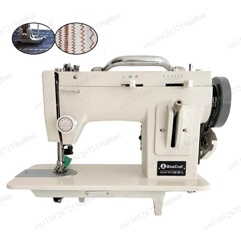 Portable Heavy Duty Electric Sewing Machine Household Thick Fabric Leather Fur Garment Sewing Machine