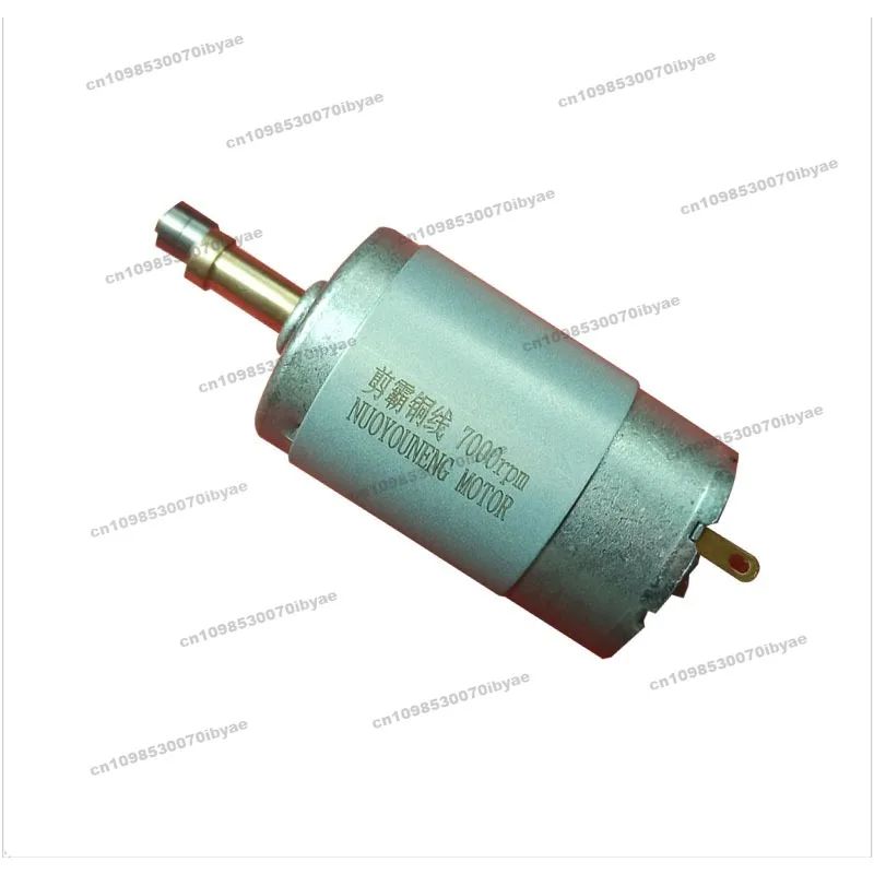 Wire Cutting Machine Small Motor, Clothing Thread Cutting Wool , Suitable for Weixing Wire Suction Machine 12V Cutter Head Motor